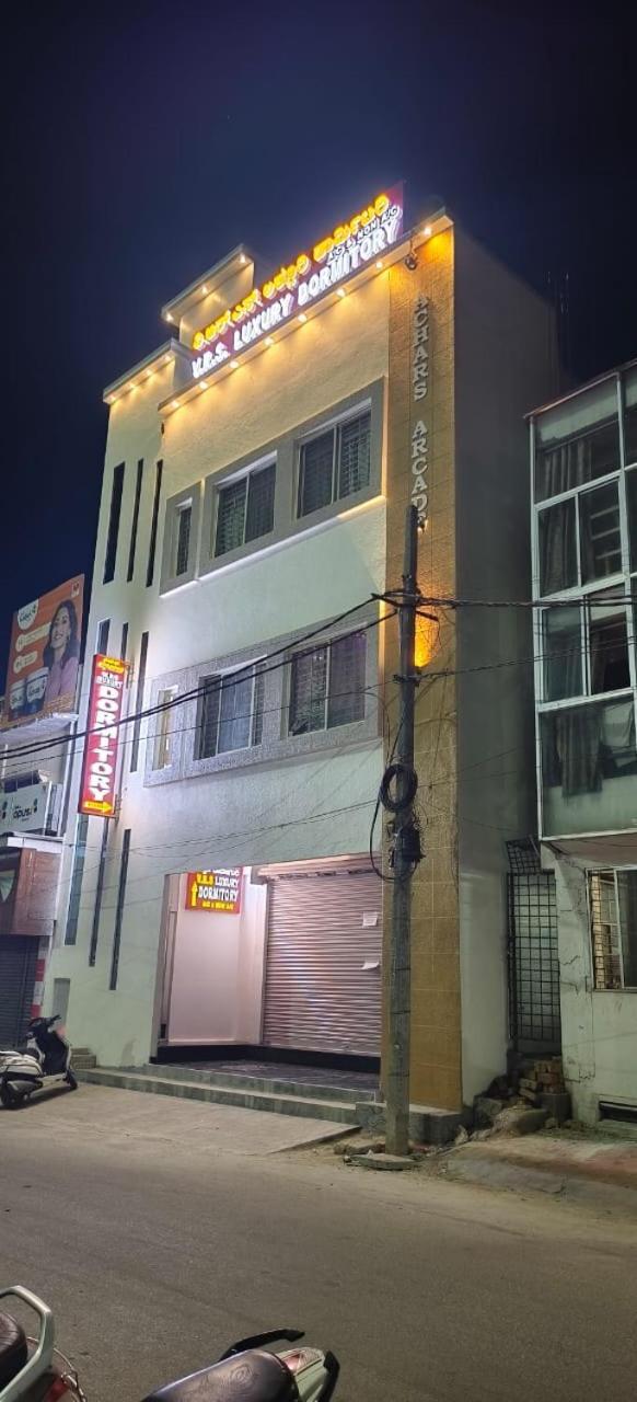 V R S Luxury Ac Dormitory Mysore Exterior photo